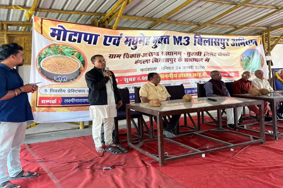 6 दिवसीय मोटापा मधुमेह मुक्त शिविर सम्पन्न