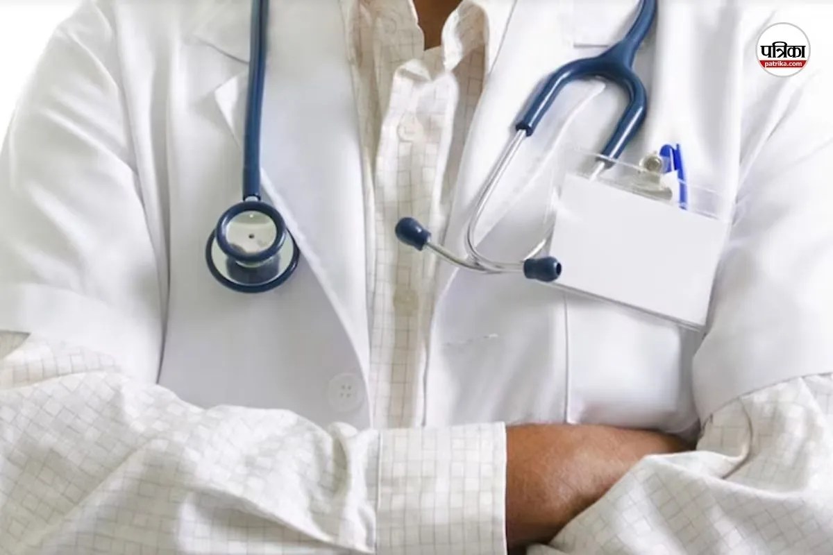प्रदेश के 1550 से अधिक चिकित्सकों को बड़ा तोहफा