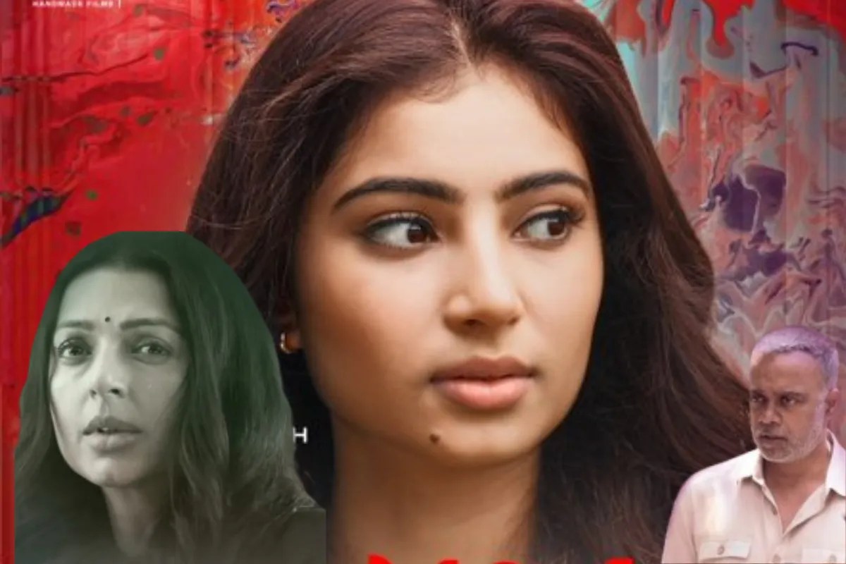 ‘धुरंधर’ की एक्ट्रेस सारा अर्जुन अब ‘Euphoria’ में काटेंगी गदर, फिल्म का रोंगटे खड़े कर देने वाला ट्रेलर हुआ रिलीज