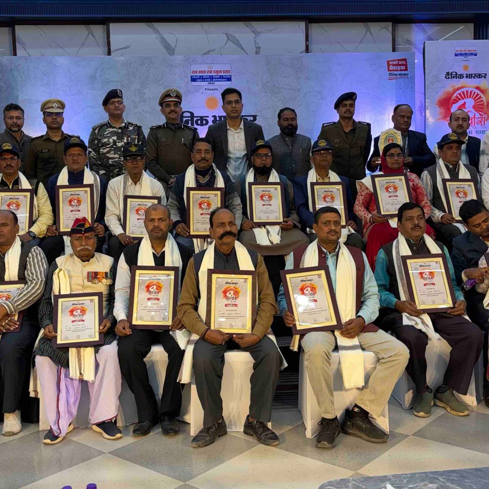 मोतिहारी में दैनिक भास्कर का ‘सुरवीर सम्मान समारोह’:सेवानिवृत्त सैन्यकर्मियों को सम्मानित किया गया, अधिकारियों ने की सराहना