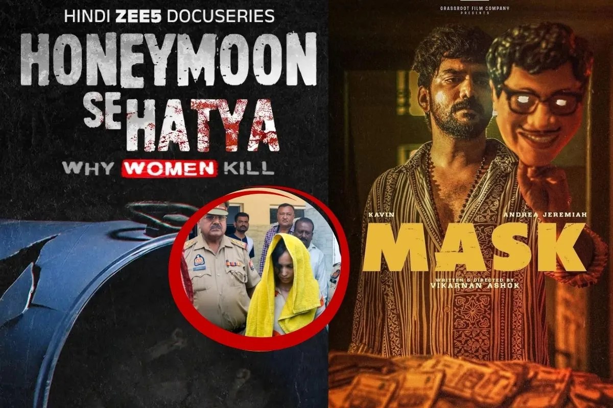 नीले ड्रम वाली बेहरम मुस्कान से लेकर बे-उम्र प्यार तक, इस हफ्ते OTT पर मिलेगा खुब सस्पेंस