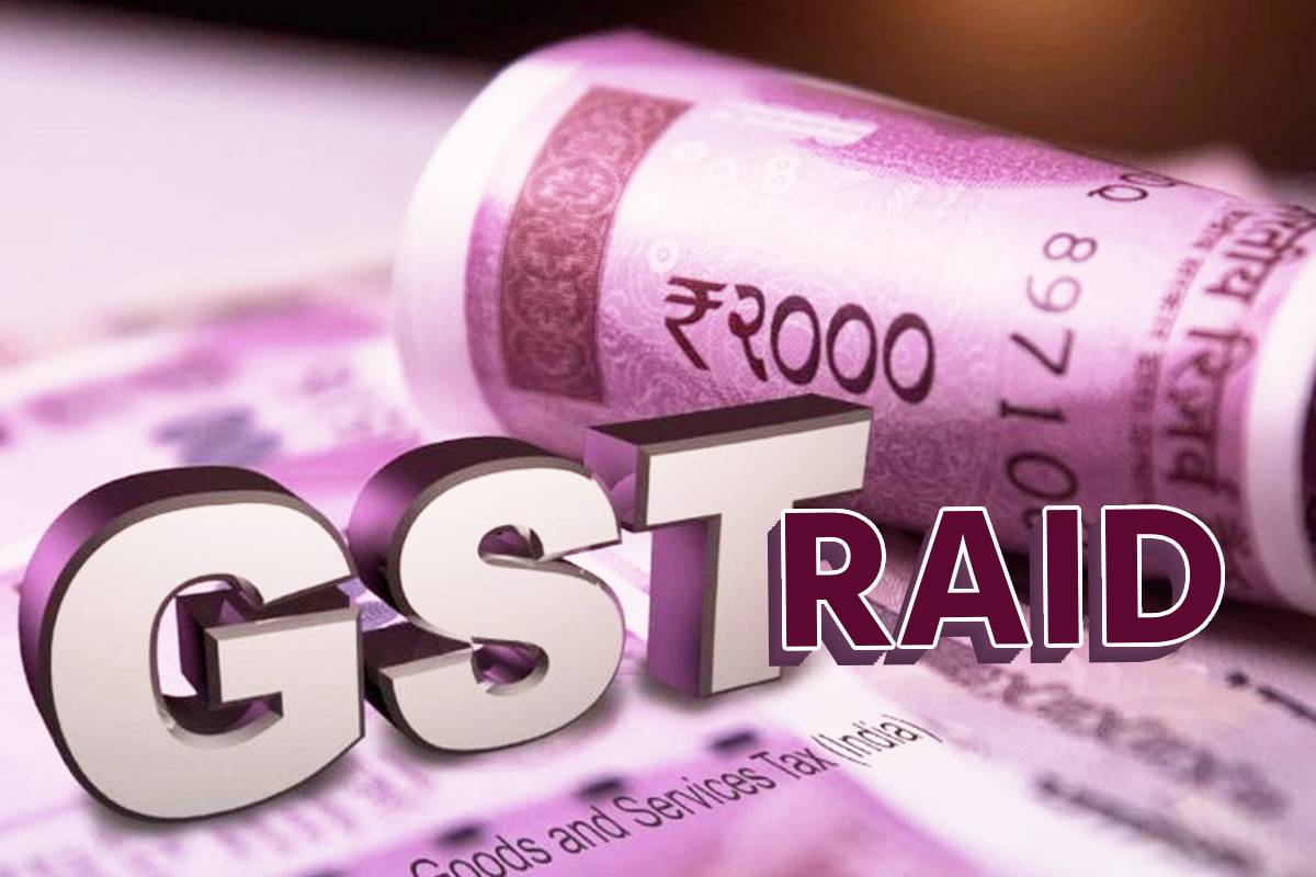 GST Raid in CG: भिलाई में GST विभाग की सख्त कार्रवाई, हरिओम इंगोट्स के कार्यालय में मचा हड़कंप
