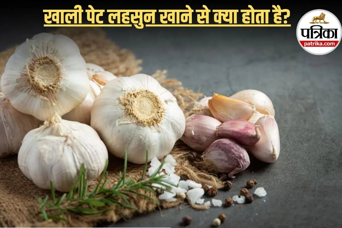 Garlic For Skin: 90% लोग नहीं जानते! लहसुन से स्किन चमकाने का सही तरीका
