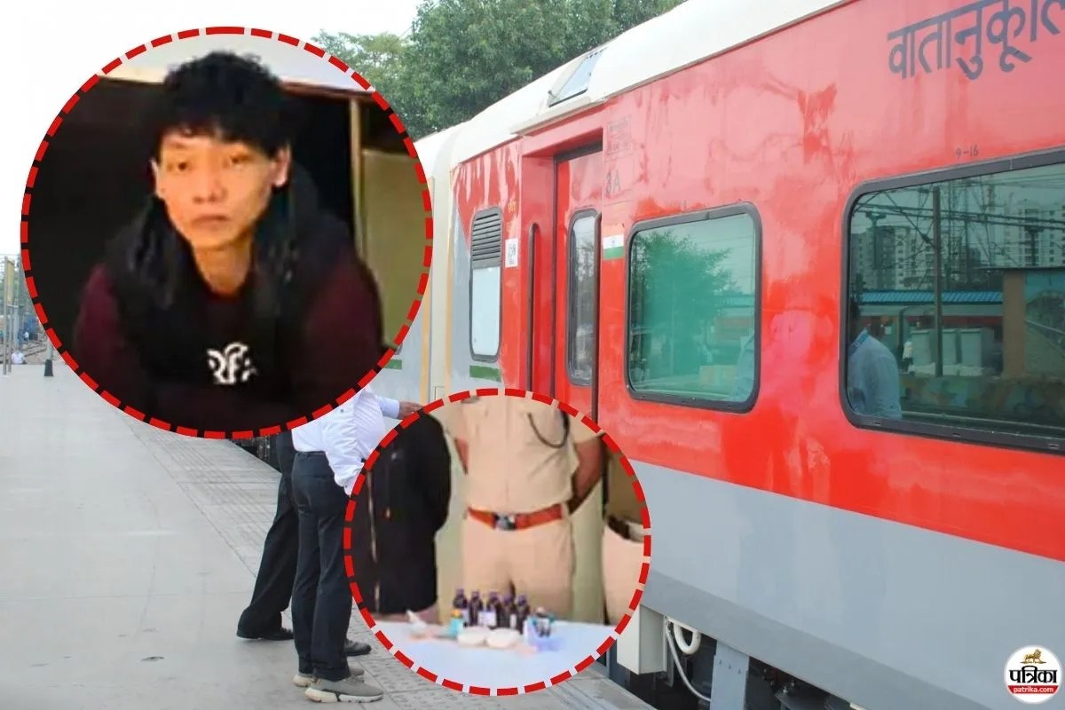 गोल्डन टेंपल मेल में देर रात छापा, 2.19 करोड़ की ड्रग्स बरामद, इंटरनेशनल सिंडिकेट का पर्दाफाश