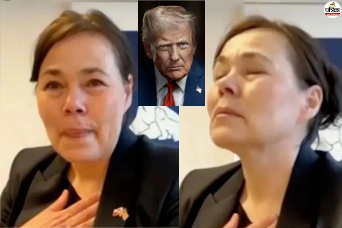 ट्रंप की धमकियों से टूटीं इस देश की नेता! लाइव टीवी पर छलके आंसू, कहा- हम अपनी पूरी…