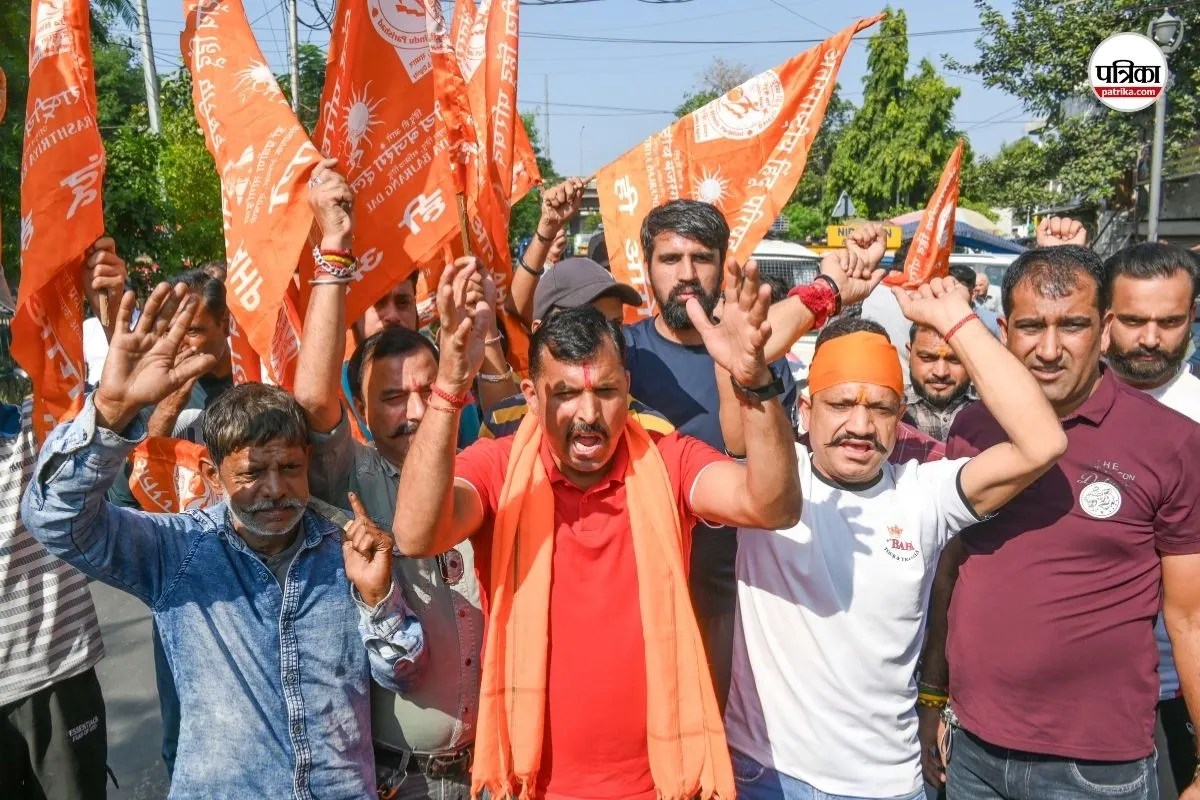 50 सीट में से 42 मुस्लिमों को मिलने के बाद इस कॉलेज की मान्यता हुई रद्द, हिंदू संगठनों ने किया था विरोध प्रदर्शन