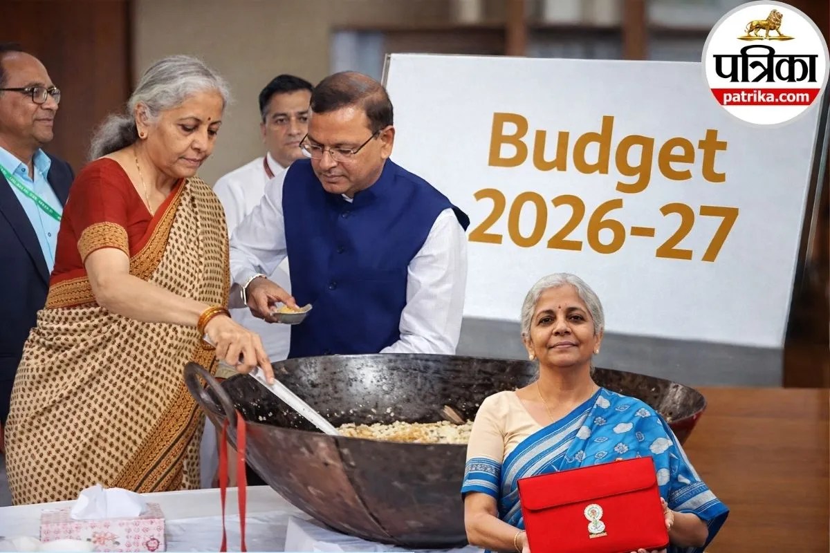 Budget 2026: बजट से पहले की परंपरा, आजादी के बाद से चली हलवा सेरेमनी, जानिए इसका इतिहास, महत्व और खासियत