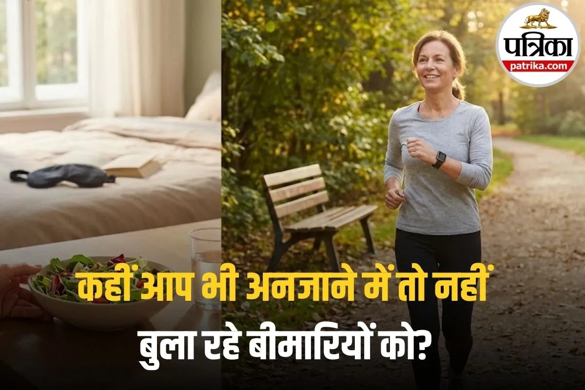 Health Benefits: मौत को दे सकते हैं मात? सिर्फ 2 मिनट सीढ़ियां चढ़ना और 5 मिनट की नींद कर सकती है कमाल! रिपोर्ट में खुलासा
