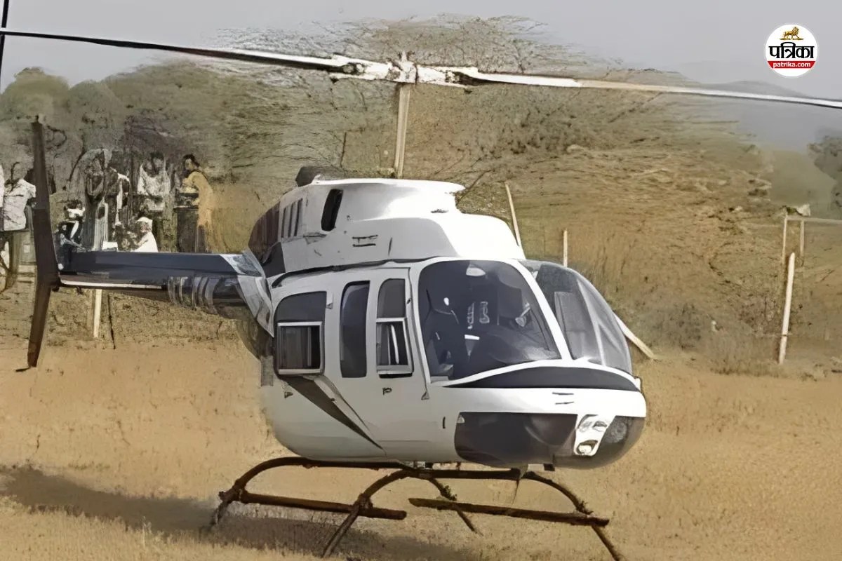 Jaipur Helicopter Emergency Landing: Private helicopter en route to Bhopal makes emergency landing in Jaipur due to technical reasons