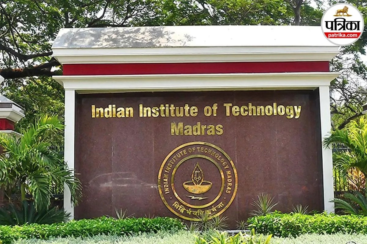 IIT Madras-IDEABAAZ साझेदारी से Startup Ecosystem को मिलेगा नया प्लेटफॉर्म