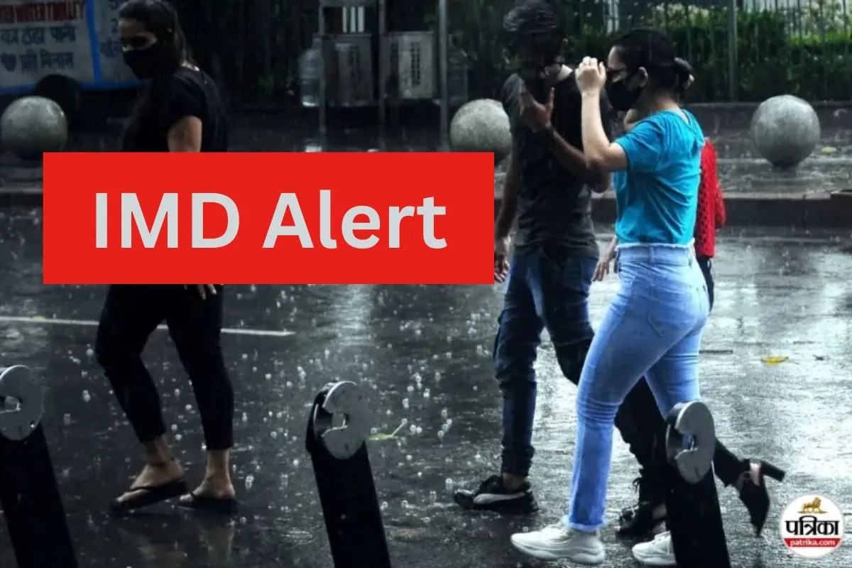 Maharashtra Weather Alert: Cold Snap Followed by Rain Warning, Know Your District’s Status