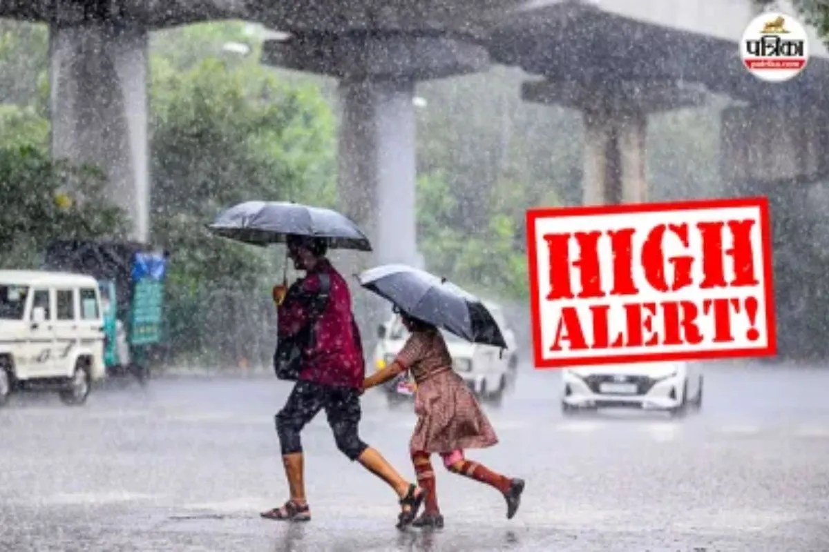 26 जनवरी को होगी झमाझम बारिश, राजस्थान के इन 20 जिलों में IMD ने दिया येलो अलर्ट, 27 और 31 जनवरी को बरसेंगे बादल