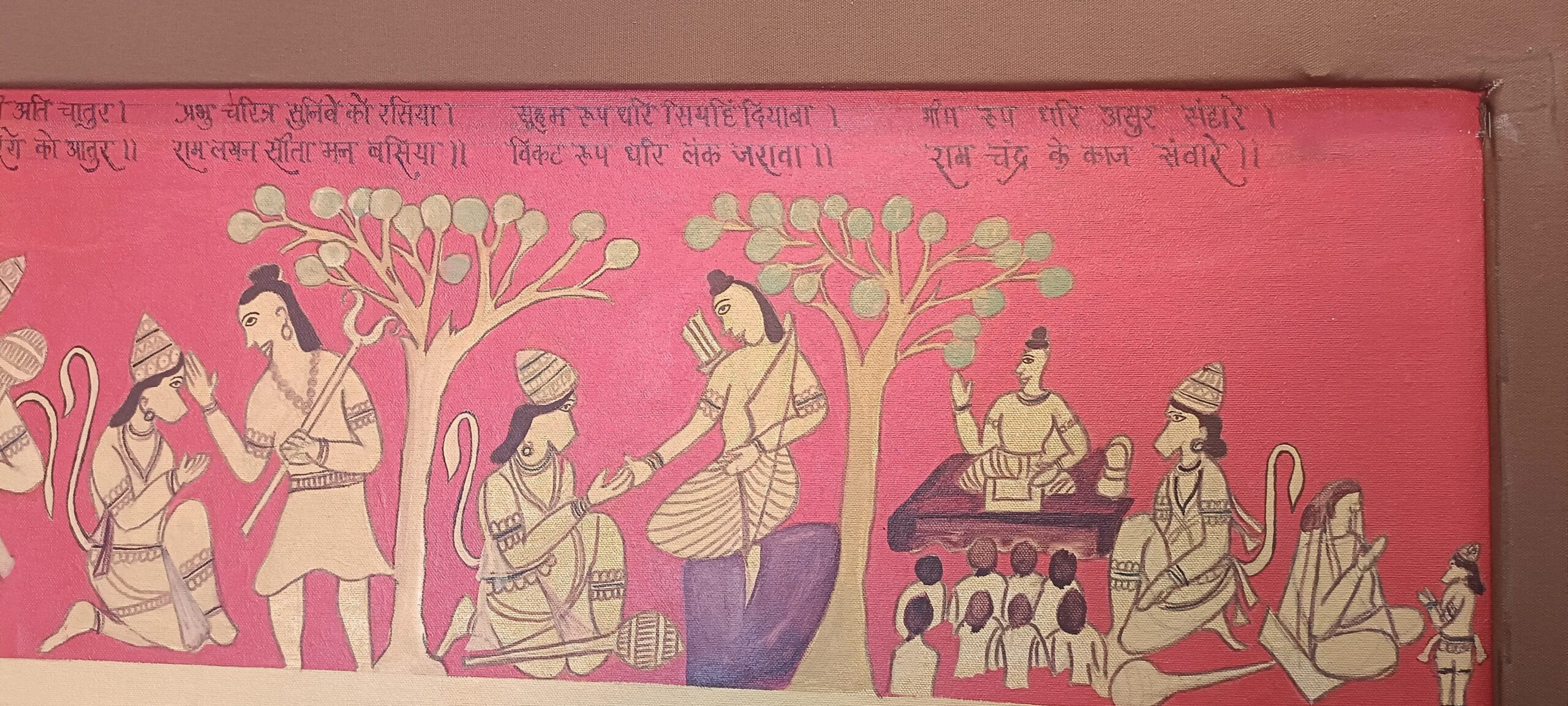 श्रीलंका की बौद्ध आधारित डेगलडोरुवा शैली पर किया हनुमान चालीसा का चित्रण, बना चर्चा का विषय