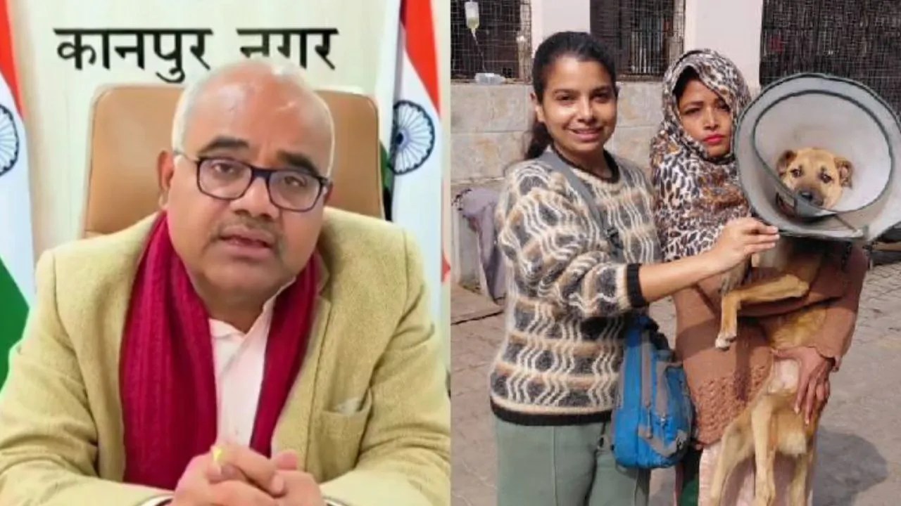 कुत्ते के लिए महिला ने लगाई डीएम से फरियाद, बोली- कुत्ते के बिना जी ना सकूंगी