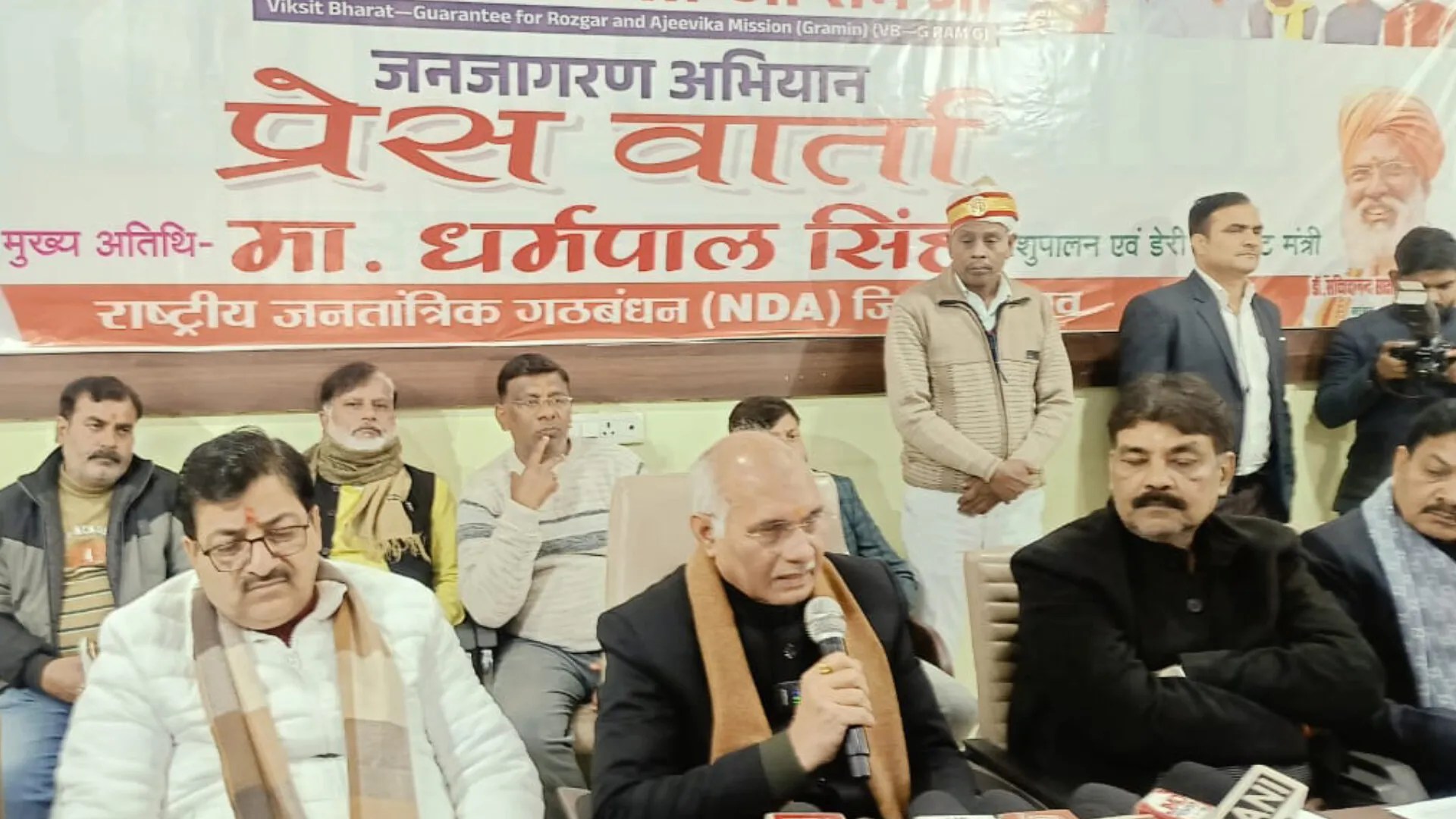 मंत्री धर्मपाल सिंह बोले- ममता की राज में मार-काट, नहीं पड़ते वोट, राम के नाम पर विपक्ष को पेट में दर्द