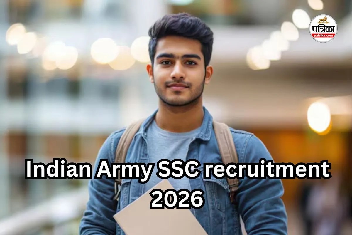 Indian Army Recruitment 2026: इंडियन आर्मी में अविवाहित इंजीनियरिंग ग्रेजुएट्स के लिए भर्तियां, लाखों में मिलेगी सैलरी