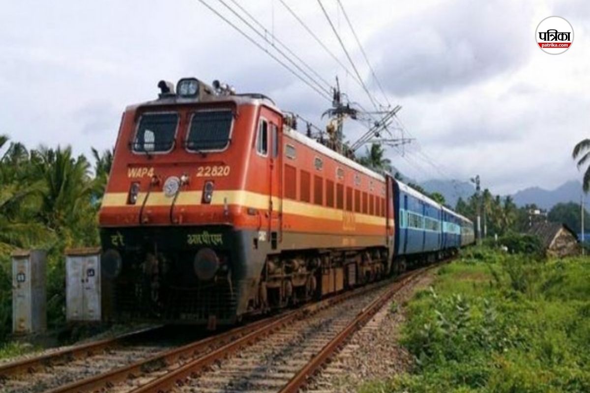 Railway Updates: टाटानगर-बिलासपुर एक्सप्रेस 14 जनवरी तक रद्द, नॉन-इंटरलॉकिंग कार्य से प्रभावित संचालन