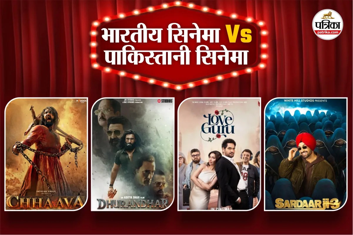 भारत की एक फिल्म, पाकिस्तान की पूरी इंडस्ट्री पर भारी…