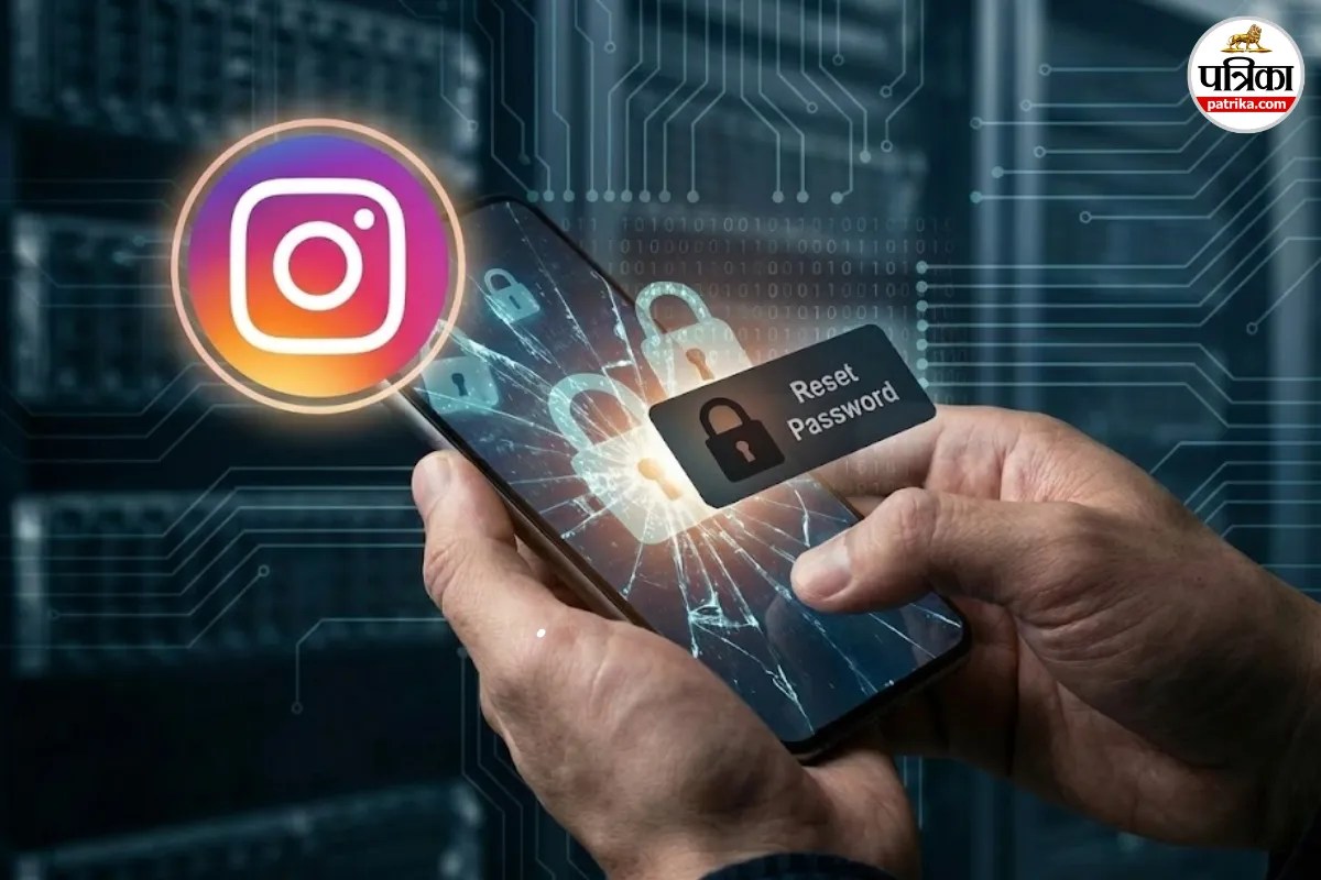 Instagram Data Leak: सिर्फ पासवर्ड नहीं, आपकी लोकेशन और नंबर भी खतरे में… 1.75 करोड़ लोगों का डेटा डार्क वेब पर