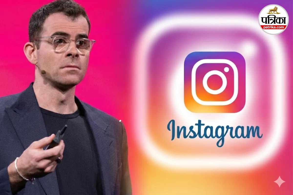 Instagram New Update 2026: AI से बढ़ी मुश्किलें, Instagram अब असली कंटेंट पर लगाएगा दांव