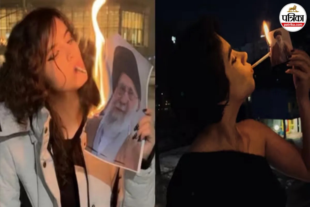 ईरान की सड़कों पर ‘इंकलाब’! खमेनेई की जलती तस्वीर से महिला ने जलाई सिगरेट, इस एक फोटो ने पूरी दुनिया में मचाई खलबली