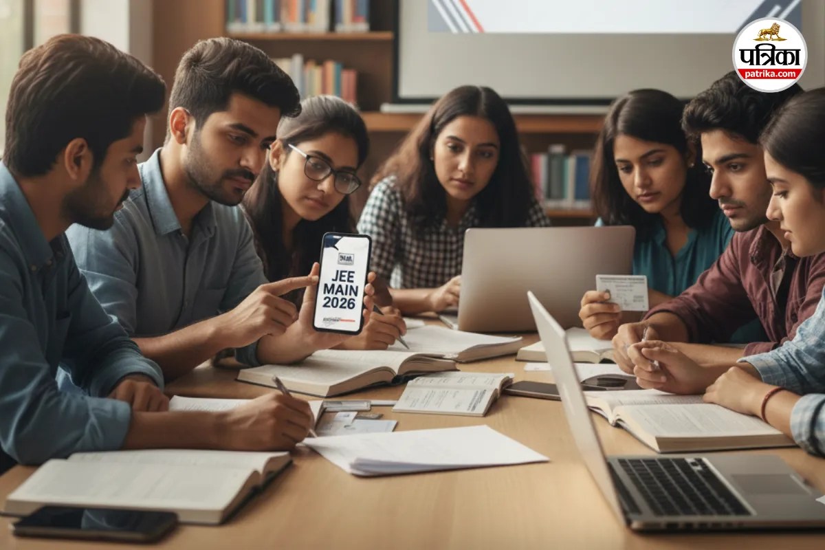 NTA ने असमंजस में डाले JEE Main 2026 के अभ्यर्थी, बिना सूचना के ही बदल दी एग्जाम डेट, कई विद्यार्थियों के प्रवेश पत्र अब तक जारी नहीं