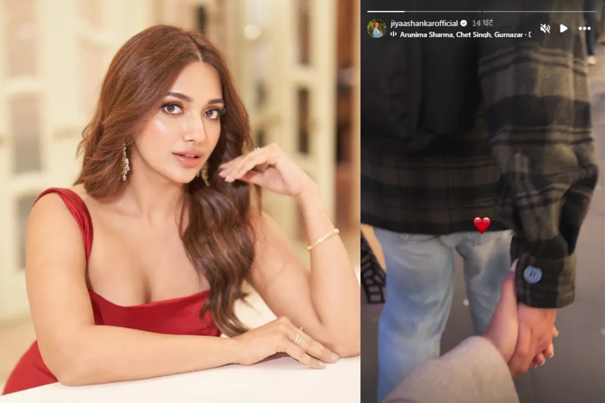 जिया शंकर ने किया रिलेशनशिप कन्फर्म! जानिए किसे कर रही हैं डेट?