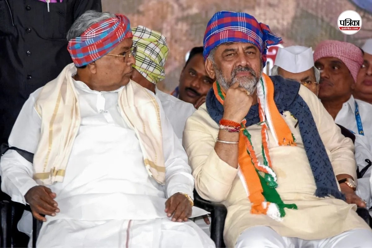 ‘डीके, डीके कौन चिल्ला रहा है?’ बेंगलुरु रैली में समर्थकों पर भड़के सिद्धारमैया, मंच पर दिखा तनाव