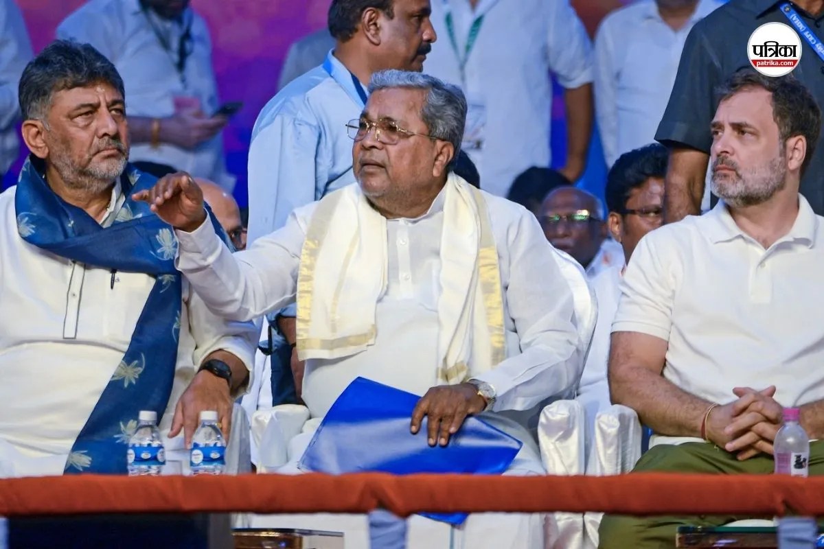 राहुल की कर्नाटक में लैंडिंग, कांग्रेस के अंदर तेज हुई हलचल; क्या होने वाला है?
