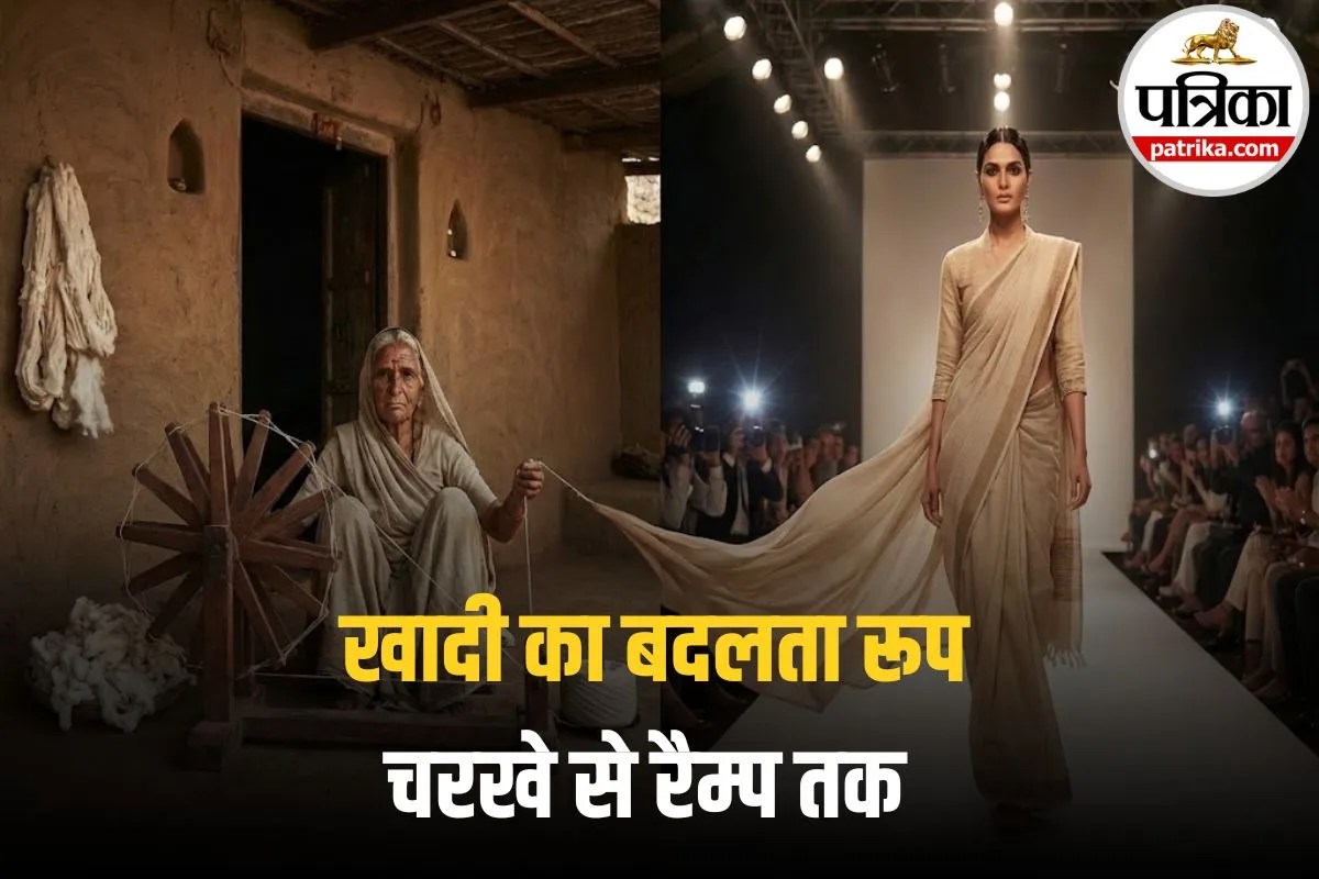 Khadi Politics in India: चरखे से कैटवॉक तक…जानिए कैसे बापू की खादी बनकर रह गई एक ‘मशीनी ब्रांड’