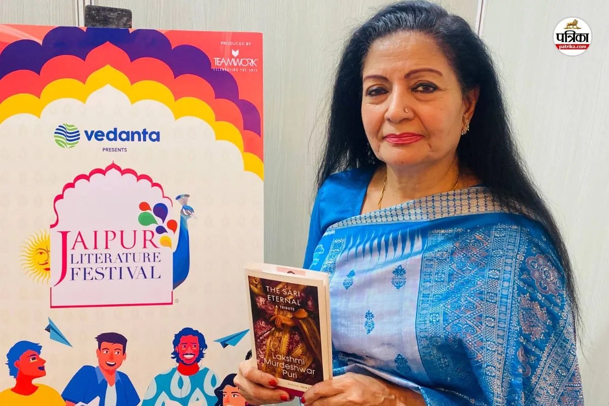 JLF 2026: पूर्व संयुक्त राष्ट्र अधिकारी लक्ष्मी पुरी ने कहा- यूएन के बगैर खतरे में पढ़ सकती है मानवता