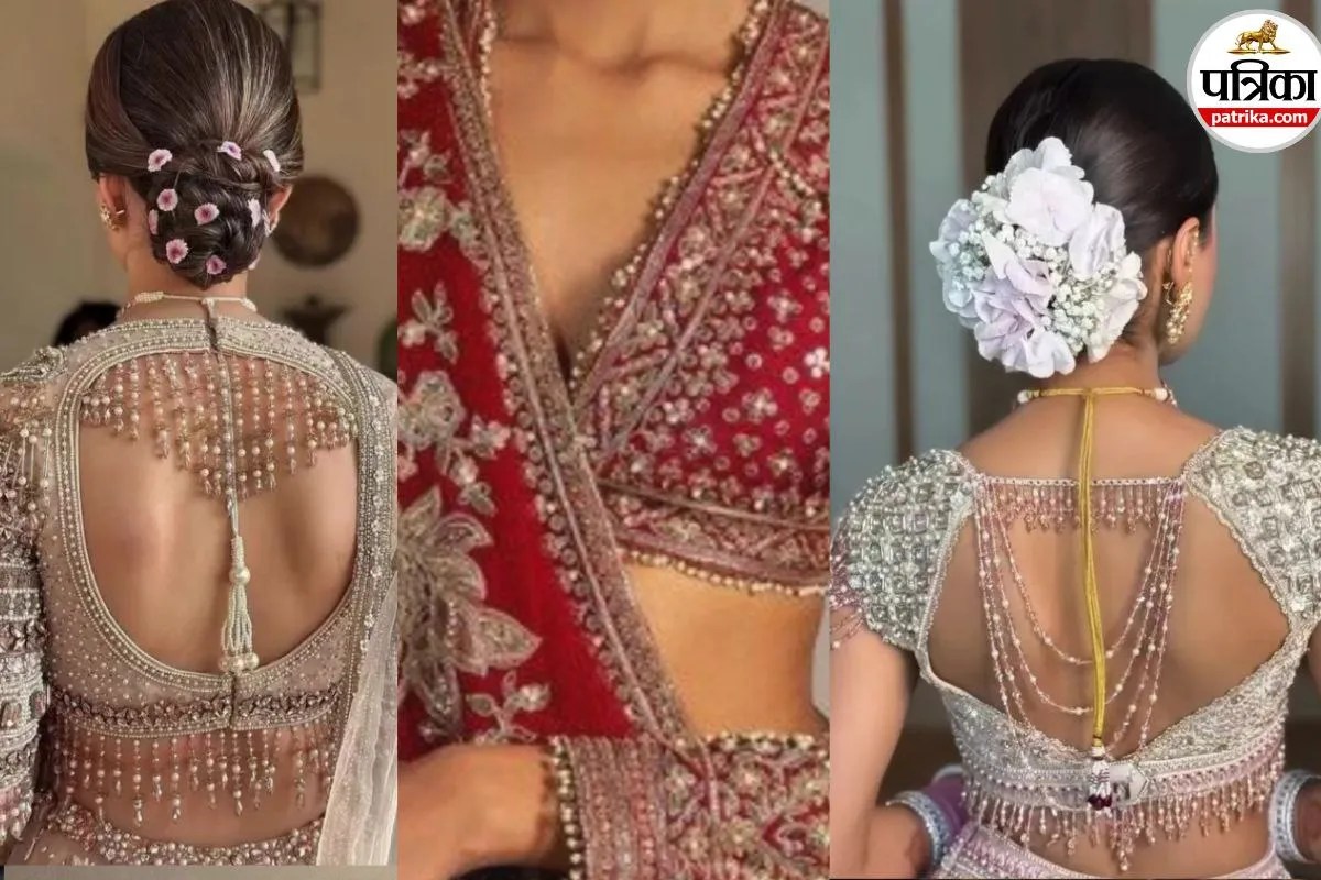Blouse Designs 2026: शादी के दिन रॉयल दिखना है? ये ब्राइडल ब्लाउज डिजाइन्स हर दुल्हन को बनाएंगे ‘क्वीन ऑफ द डे’