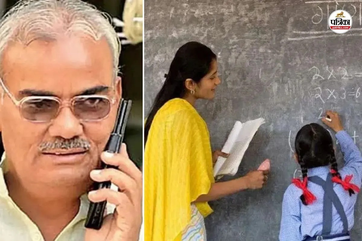 Lecturer Transfer List: राजस्थान में शिक्षा विभाग ने जारी की ट्रांसफर लिस्ट, 6521 व्याख्याताओं के हुए तबादले