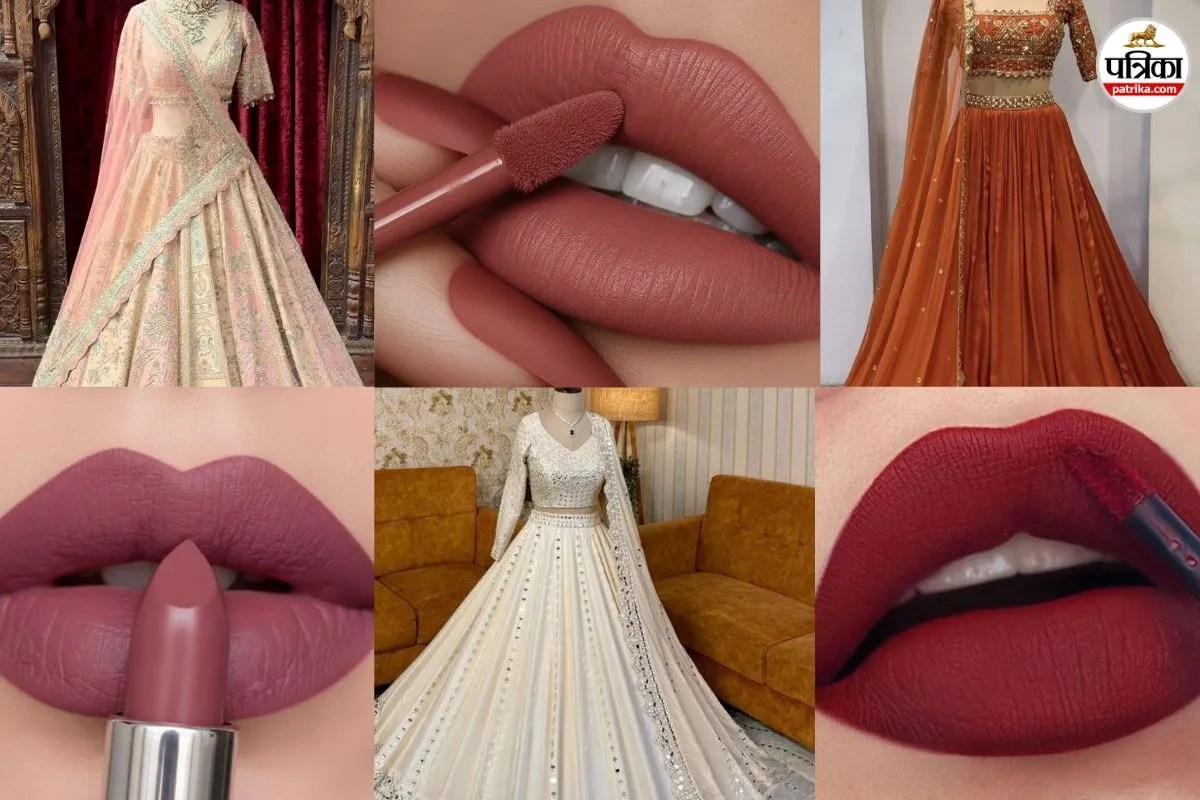 Bridal Lipstick Shades 2026: पेस्टल लहंगे पर पीच या गोल्ड पर न्यूड, जानें किस कलर के साथ कौन सा लिपस्टिक शेड देगा आपको किलर लुक