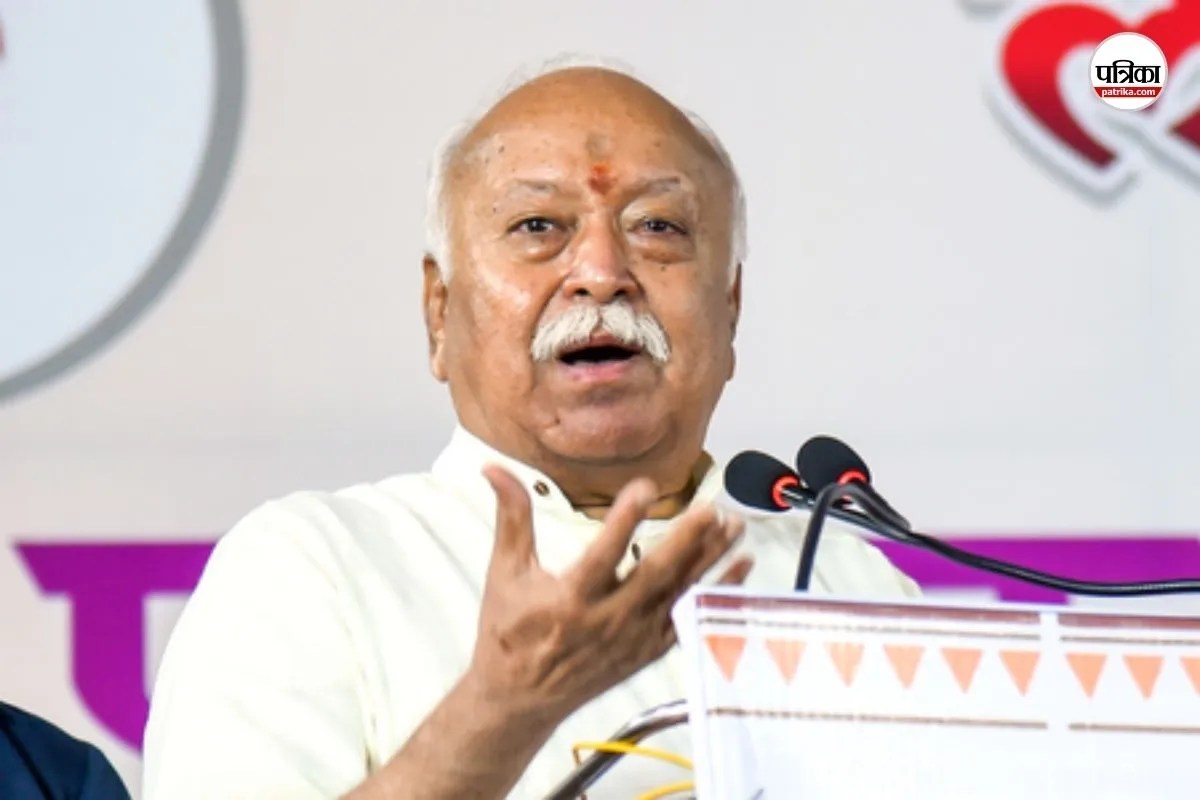 अखंड भारत में रहने वाले सभी लोगों का डीएनए एक है.. सद्भावना बैठक में बोले RSS प्रमुख मोहन भागवत