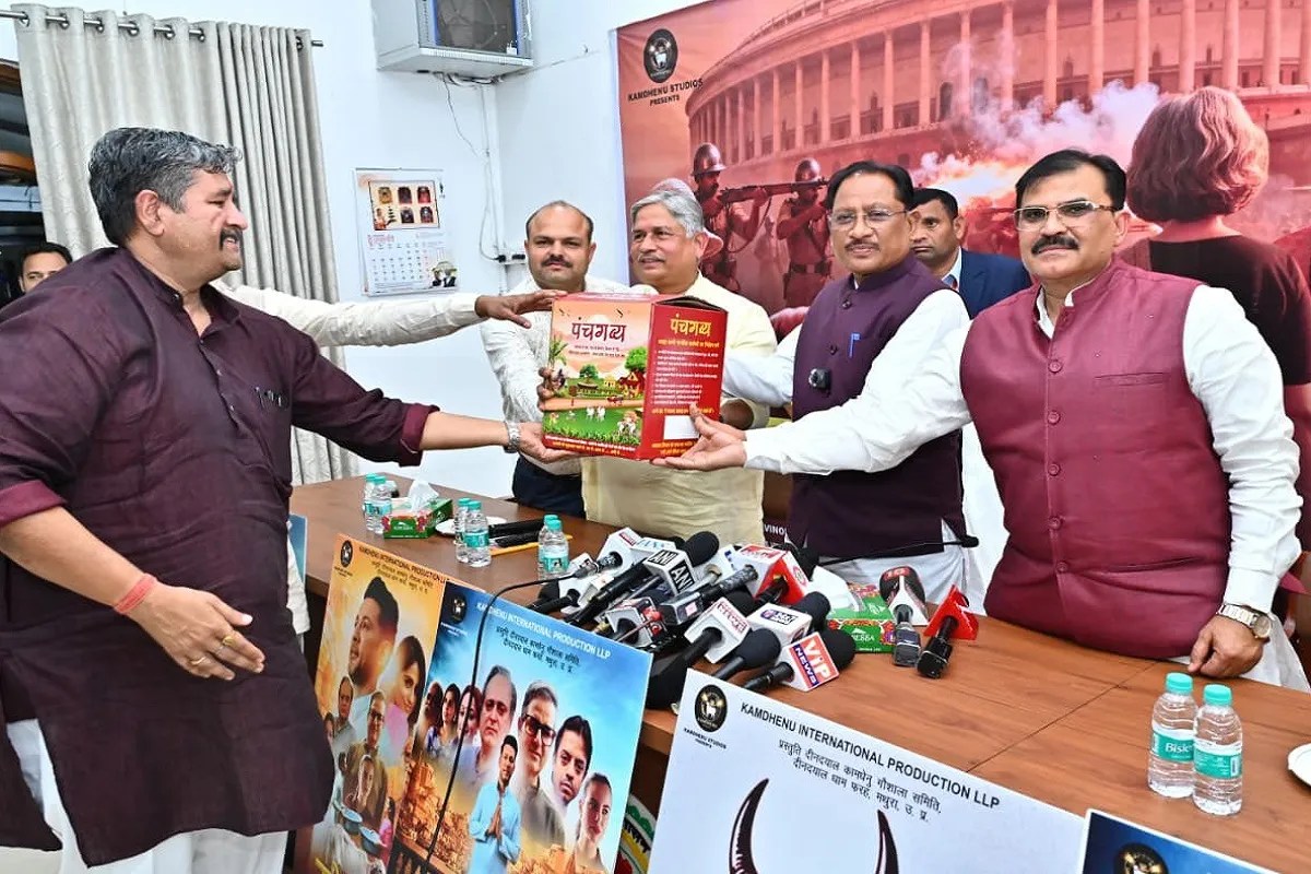 गौमाता के संरक्षण और संवर्धन के लिए सरकार है प्रतिबद्ध: मुख्यमंत्री साय