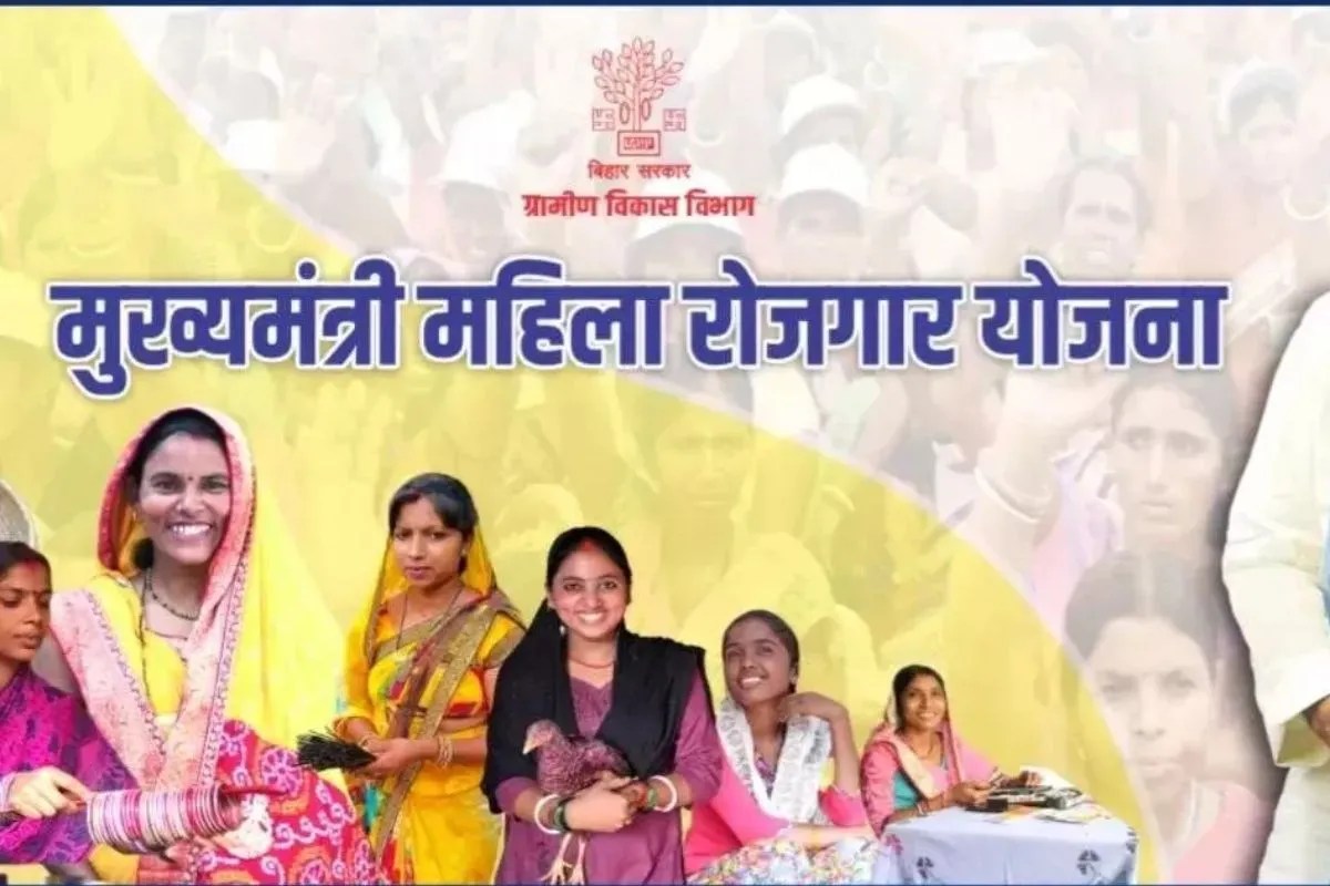 Mahila Rojgar Yojana: 1.56 करोड़ महिलाओं को मिली पहली किस्त, अब मिलेगा 2 लाख तक का सपोर्ट, SOP तैयार करने में जुटी सरकार