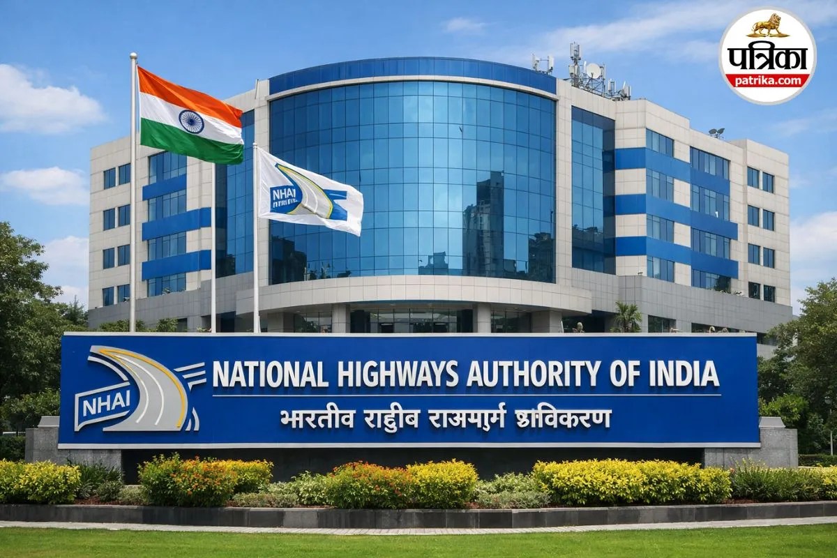 NHAI Recruitment 2026: इंजीनियरों के लिए खुशखबरी, बिना लिखित परीक्षा नौकरी पाने का मौका