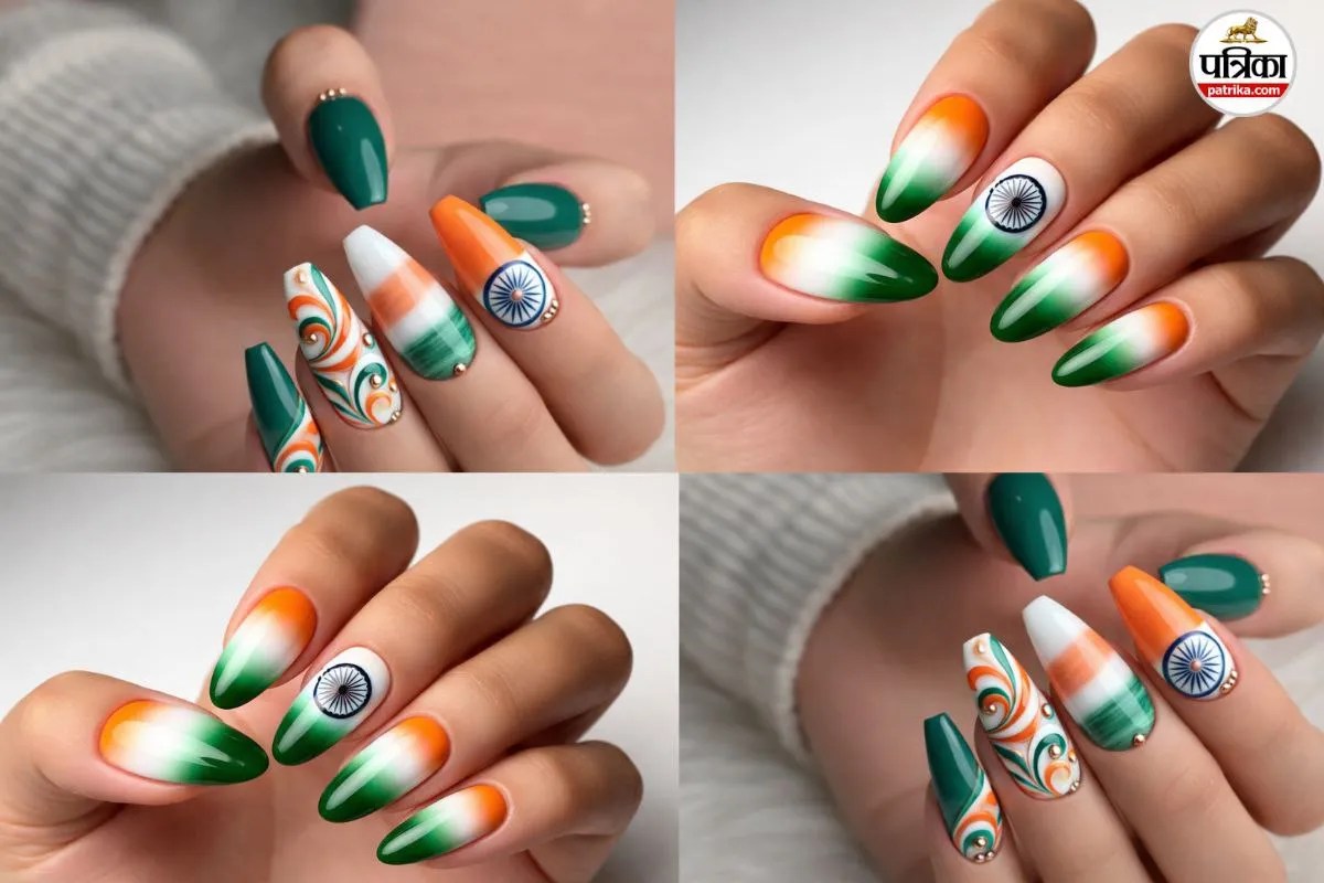 Republic Day Nail Art 2026: सिर्फ कपड़े ही नहीं, अब नाखूनों पर भी चढ़ेगा देशभक्ति का रंग, देखिए ये 5 खास नेल डिजाइन्स