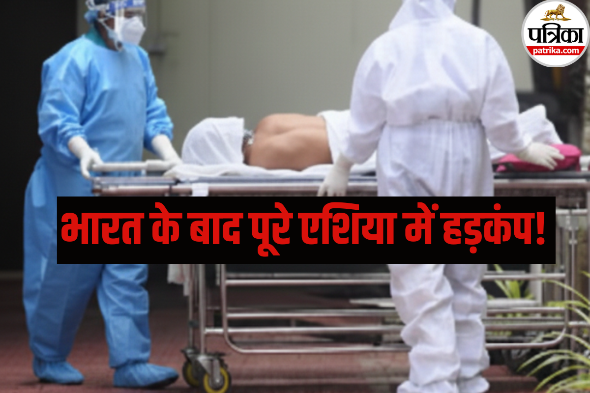 Nipah Virus High Alert: क्या फिर से लगने वाला है मास्क? भारत के बाद अब एशिया के हवाई अड्डों पर निपाह वायरस से मची खलबली