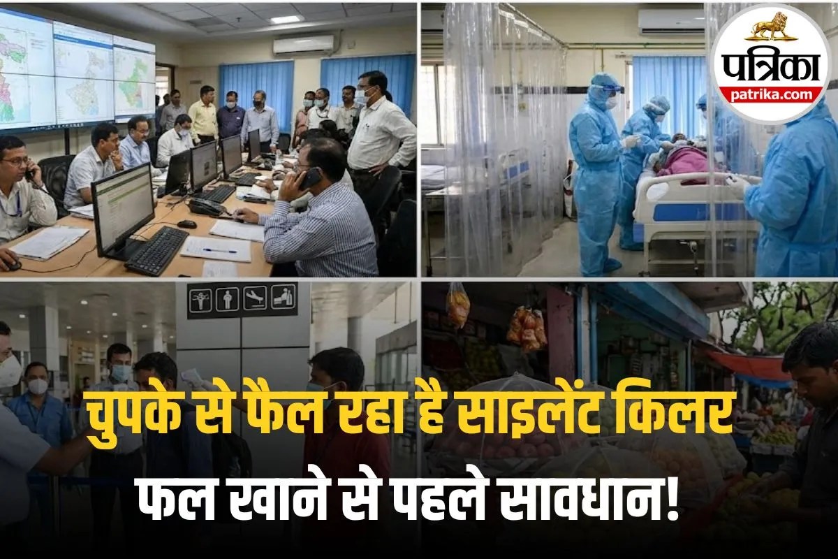 Nipah Virus Outbreak: 1 मरीज, 100 संदिग्ध… क्या बंगाल में चुपके से फैल रहा है साइलेंट किलर? पड़ोसी देशों में अलर्ट