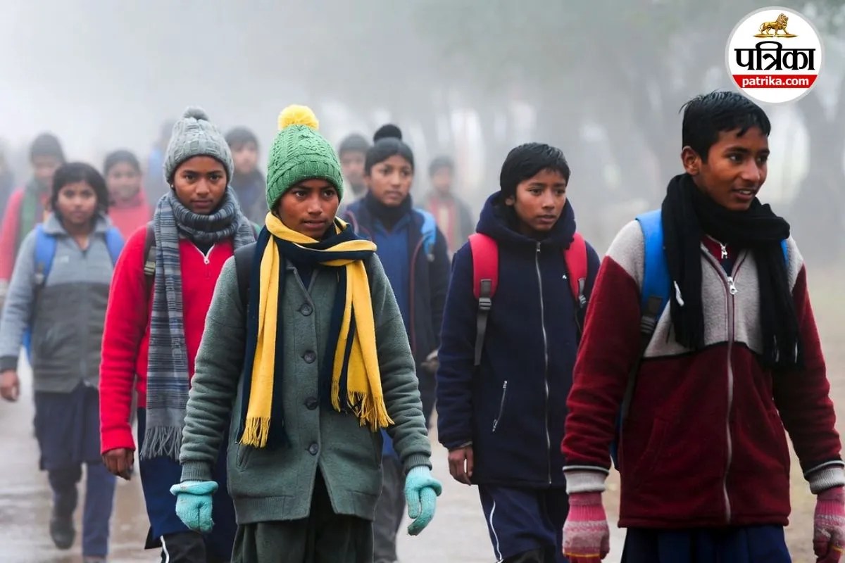 Noida School Timing: ठंड के कारण बदल गई स्कूलों की टाइमिंग, कब से कब तक लागू रहेगा नया समय?