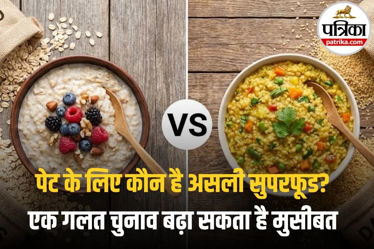 Oats vs Dalia: ओट्स या दलिया! पेट के लिए कौन है असली सुपरफूड? जवाब जानकर आप भी हो जाएंगे हैरान