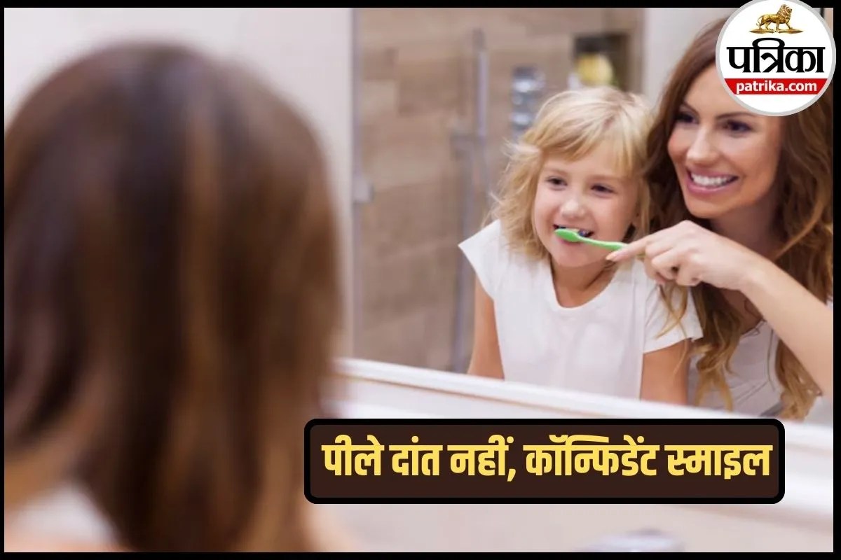 Korean Brushing Technique: सुबह-शाम की आदत बदलें, कोरिया का 3-3-3 फॉर्मूला जो दांतों को लंबे समय तक रखे हेल्दी