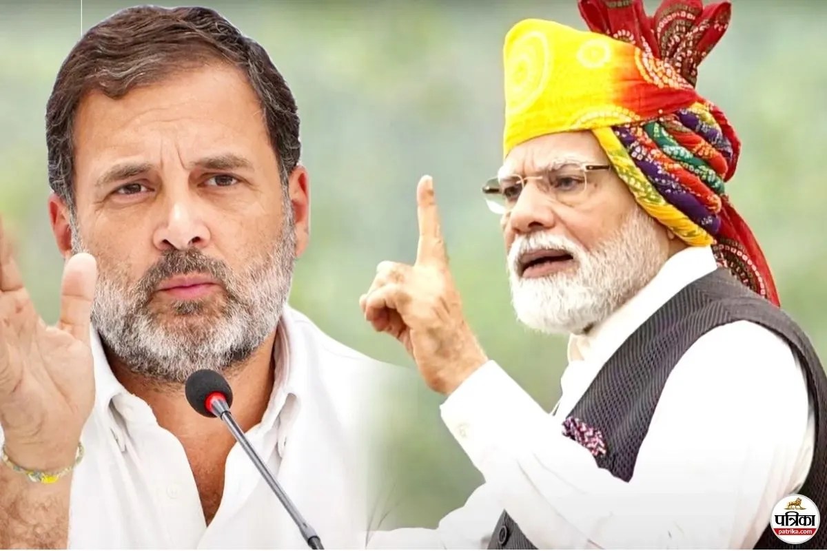 भाजपा से लड़ने की ठानी थी, अब आपस में ही भिड़े… कांग्रेस पर PM मोदी ने कसा तंज