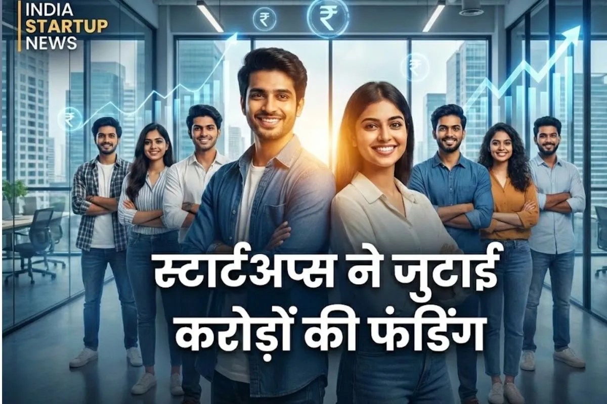 भारत के इन स्टार्टअप्स को क्यों मिली करोड़ों की फंडिंग? टॉप 10 में से दो फाउंडर्स महज 22 साल के