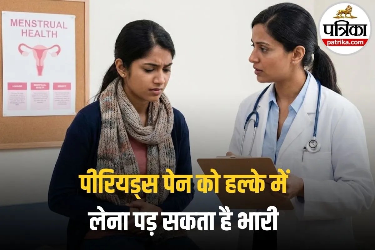 शर्म, खामोशी और फिर मौत…Periods के दर्द से 19 साल की लड़की की गई जान, जानें इससे बचने के उपाय