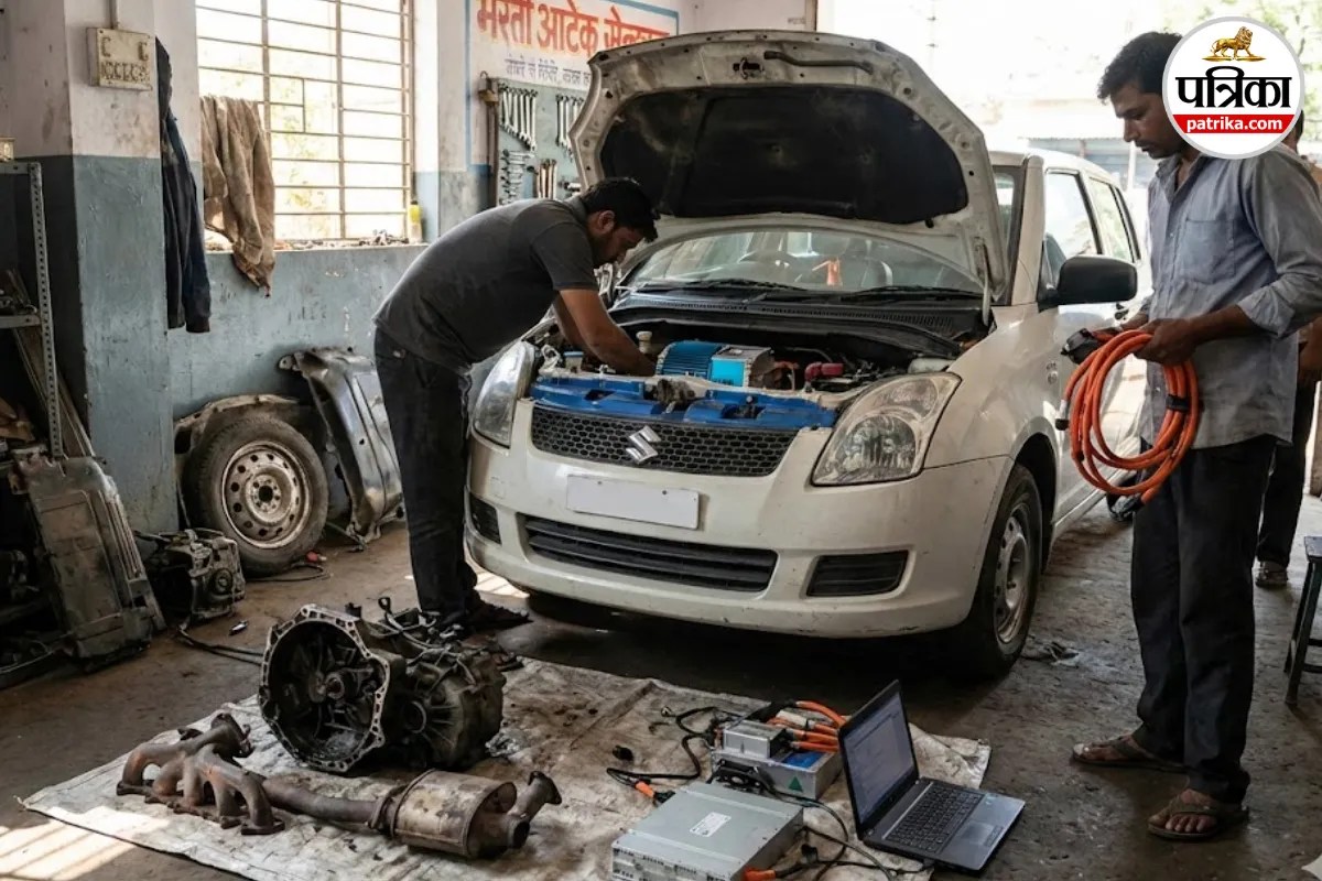 पेट्रोल कार को इलेक्ट्रिक बनाने में फायदा या भारी नुकसान? नई पॉलिसी के बाद कन्वर्जन से पहले समझें पूरा गणित