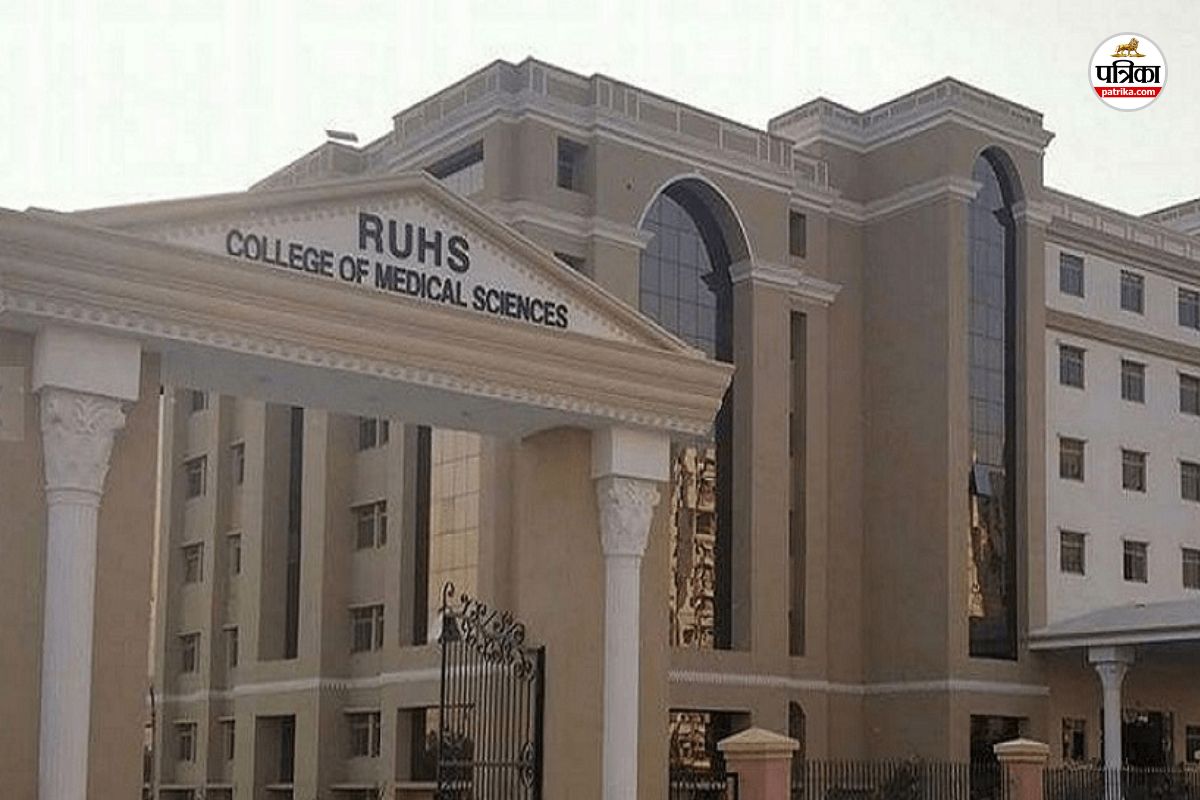 आरयूएचएस  में  खुलेगा एलर्जी अस्पताल