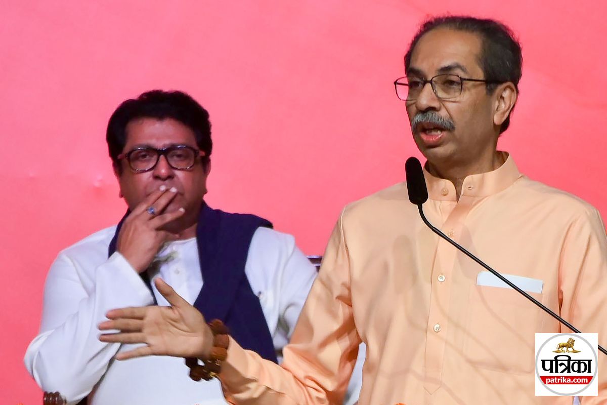 ‘सिर्फ स्याही मिटाकर नहीं डाल पाएंगे दोबारा वोट’, ठाकरे भाइयों के धांधली के आरोपों का चुनाव आयोग ने दिया जवाब